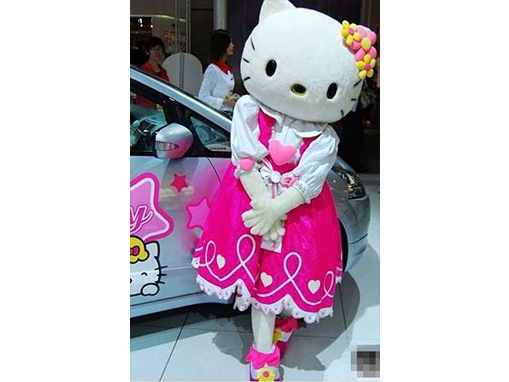 Visita de Hello Kitty - Foto 1